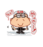 カバトンのふつうの話（個別スタンプ：29）