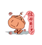 カバトンのふつうの話（個別スタンプ：34）