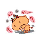 カバトンのふつうの話（個別スタンプ：35）