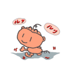 カバトンのふつうの話（個別スタンプ：36）