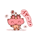カバトンのふつうの話（個別スタンプ：37）