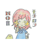 お花ほっぺの女の子（個別スタンプ：11）