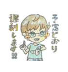 お花ほっぺの女の子（個別スタンプ：38）