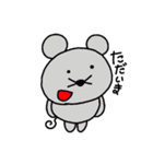 おむすびふれんず（個別スタンプ：3）