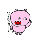 おむすびふれんず（個別スタンプ：4）