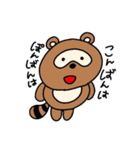 おむすびふれんず（個別スタンプ：5）