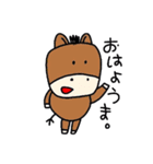 おむすびふれんず（個別スタンプ：8）