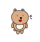 おむすびふれんず（個別スタンプ：11）