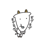 おむすびふれんず（個別スタンプ：12）