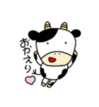 おむすびふれんず（個別スタンプ：13）