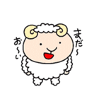 おむすびふれんず（個別スタンプ：21）