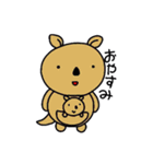 おむすびふれんず（個別スタンプ：25）