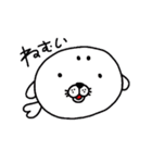 おむすびふれんず（個別スタンプ：27）