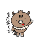 おむすびふれんず（個別スタンプ：28）