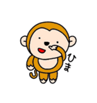 おむすびふれんず（個別スタンプ：30）
