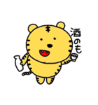 おむすびふれんず（個別スタンプ：32）
