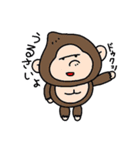 おむすびふれんず（個別スタンプ：33）