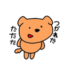 おむすびふれんず（個別スタンプ：34）