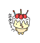 おむすびふれんず（個別スタンプ：37）