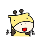 おむすびふれんず（個別スタンプ：38）