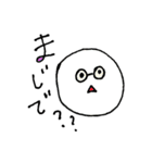 使えるゆる顔スタンプ。（個別スタンプ：2）