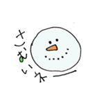 使えるゆる顔スタンプ。（個別スタンプ：4）