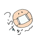 使えるゆる顔スタンプ。（個別スタンプ：8）