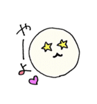使えるゆる顔スタンプ。（個別スタンプ：10）