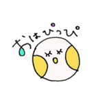 使えるゆる顔スタンプ。（個別スタンプ：11）