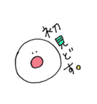使えるゆる顔スタンプ。（個別スタンプ：16）