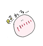 使えるゆる顔スタンプ。（個別スタンプ：20）