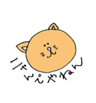 使えるゆる顔スタンプ。（個別スタンプ：22）