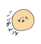 使えるゆる顔スタンプ。（個別スタンプ：27）