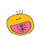 使えるゆる顔スタンプ。（個別スタンプ：39）