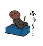 浮世の民（個別スタンプ：7）
