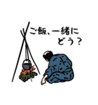 浮世の民（個別スタンプ：10）