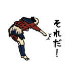 浮世の民（個別スタンプ：19）