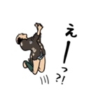 浮世の民（個別スタンプ：29）