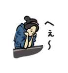 浮世の民（個別スタンプ：31）
