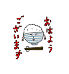 擬人化ちゃん（日常会話編）（個別スタンプ：3）