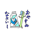 擬人化ちゃん（日常会話編）（個別スタンプ：4）