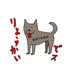 擬人化ちゃん（日常会話編）（個別スタンプ：7）