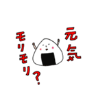 擬人化ちゃん（日常会話編）（個別スタンプ：10）