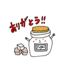 擬人化ちゃん（日常会話編）（個別スタンプ：14）