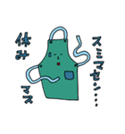 擬人化ちゃん（日常会話編）（個別スタンプ：15）