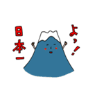 擬人化ちゃん（日常会話編）（個別スタンプ：21）