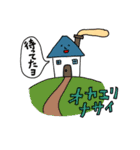 擬人化ちゃん（日常会話編）（個別スタンプ：27）