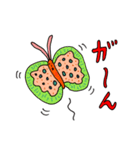 擬人化ちゃん（日常会話編）（個別スタンプ：29）