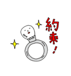 擬人化ちゃん（日常会話編）（個別スタンプ：30）