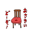 擬人化ちゃん（日常会話編）（個別スタンプ：31）